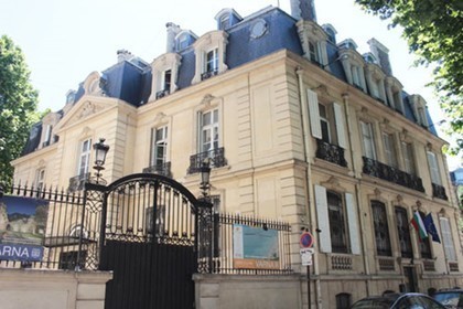 Дни без прием на граждани в консулската служба на посолството в Париж